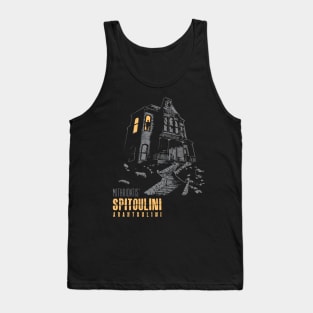 Spitoulini Arahtoulini Tank Top